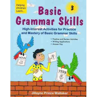 DKTODAY หนังสือ VIVA BASIC GRAMMAR SKILLS-3 ( VIVA BOOKS )