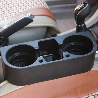 (MNL84) cup holder in the car ที่วางแก้วน้ำข้างเบาะรถยนต์ ในรถ ใส่ของอเนกประสงค์