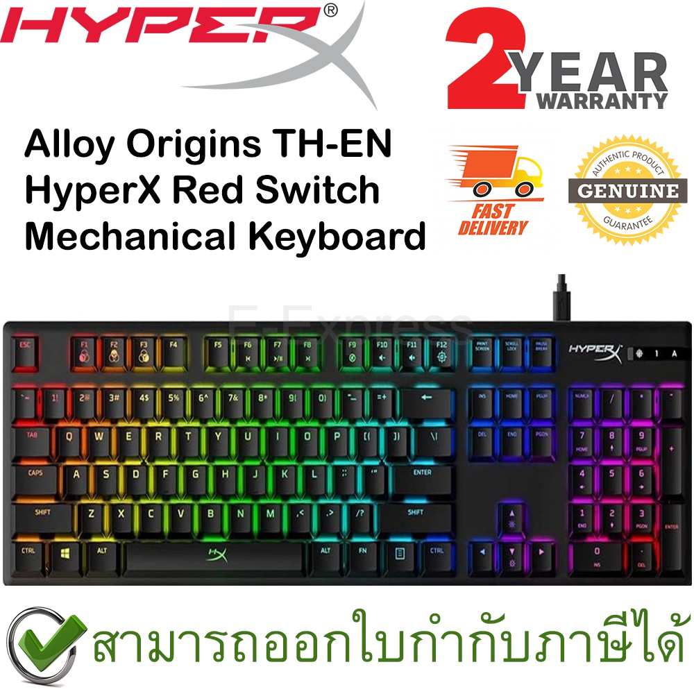 HyperX Keyboard Alloy Origins Red SW Mechanical Gaming Keyboard แป้นภาษาไทย/อังกฤษ ของแท้ ประกันศูนย