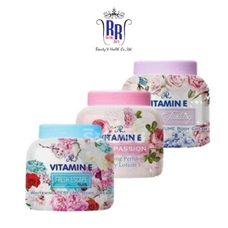 🔸แท้|ส่งไว🔸AR โลชั่นน้ำหอม โลชั่นบำรุงผิว Vitamin E Perfume Body Cream บำรุงผิว โลชั่น อารอน ริชชี่รืช