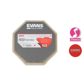 แป้นยางซ้อมกลอง EVANS รุ่น ARF-7GM แป้นซ้อมขนาด 7" จากประเทศอเมริกา นำเข้าโดยผู้แทนจำหน่ายในประเทศไทย