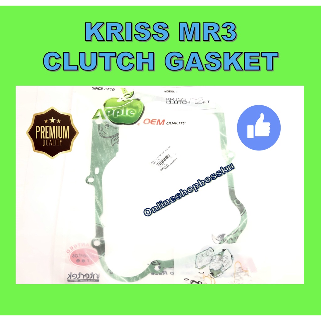 KRISS MR3 CLUTCH GASKET APPLE MR 3 ฝาครอบคลัทช์ GASKET NP MR-3 GASKET CLUTCH MR3 GASKET COVER KRISS 