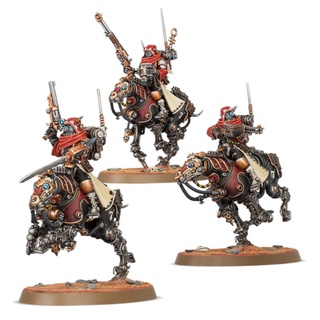 Warhammer 40K: ADEPTUS MECHANICUS: SERBERYS RAIDERS or SULPHURHOUNDS