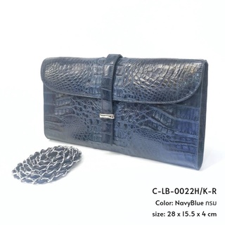 Prang Crocodile Leather Clutch / Cross Body Lady Bag กระเป๋าถือผู้หญิง คลัทช์ หนังจระเข้ C-LB-0022H/K-R