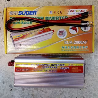 อินเวอร์เตอร์12V2000W(2000A)