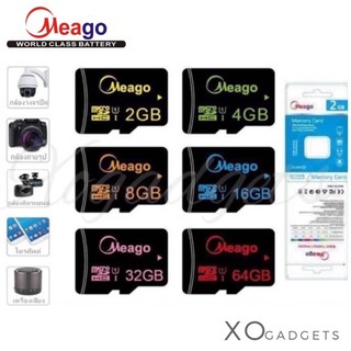 Micro SD Card Meago Class10 เมม mem memorycard เมมเมอรี่การ์ด การ์ดความจำ (งานบริษัท มีมอก.)