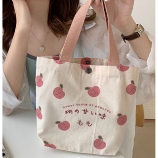 พร้อมส่ง! กระเป๋าผ้าแคนวาส กระเป๋าช้อปปิ้งลายพีช น่ารักมาก mini bag