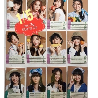 (Set 1/5) (พร้อมส่ง) bnk48 cgm48 PhotoSet Farm for fun โฟโต้เซท ฟาร์ม ฟอ ฟัน คอมพ์ CHF เฌอ สิค จอนอ ปัน เนย โม ปูเป้ วี