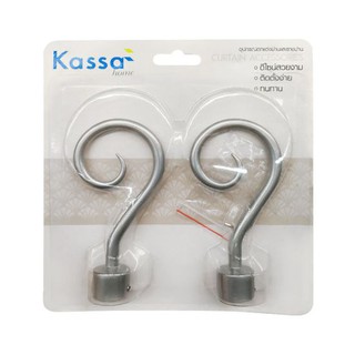 KASSA HOME หัวท้ายรางม่าน รุ่น FINIALS11 ขนาด 19 มม. (ชุด 2 ชิ้น) สีเงิน อะไหล่ม่าน