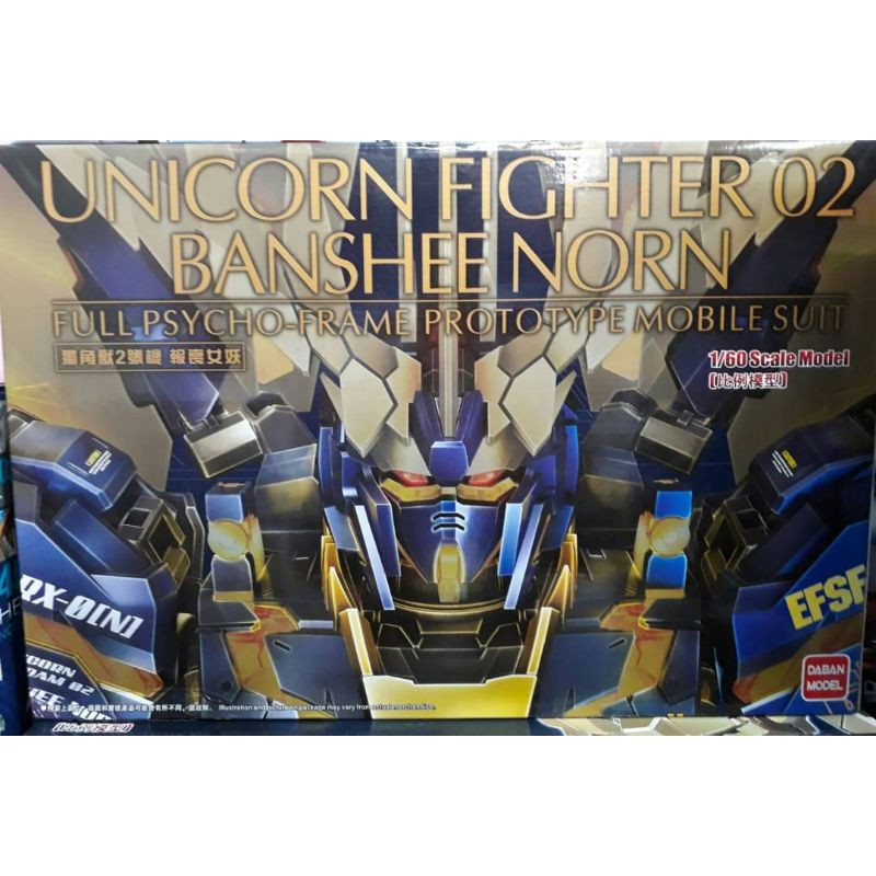 PG 1/60 GUNDAM UNICORN FIGHTER BANSHEE NORN FULL PHYCHO-FRAME DABAN