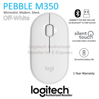 Logitech M350 Pebble Wireless and Bluetooth Mouse เมาส์ไร้สาย สีขาว ของแท้ ประกันศูนย์ 1ปี (Offwhite)