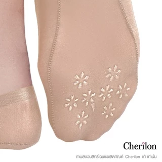Cherilon เชอรีล่อน ถุงเท้า ถุงเท้ากันลื่น ข้อเว้า รองส้น กันรองเท้ากัด เนื้อซัพพอร์ท นุ่มสบาย กระชับ ผ้าบางเบา ONSA-FCIM01