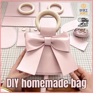 กระเป๋าสะพายไหล่ กระเป๋าเมสเซนเจอร์ แบบถัก โฮมเมด DIY