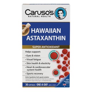 แอสตร้าแซนตริน Astaxanthin Carusos Natural Health Hawaiian 30 แคปซูล เข้มข้นสูงสุดใน ออสเตรเลีย