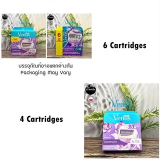 [Gillette] Venus Comfortglide Freesia 3 Blades Lames 4 or 6 Cartridges ยิลเลตต์ วีนัส ใบมีดโกน สำหรับผู้หญิง