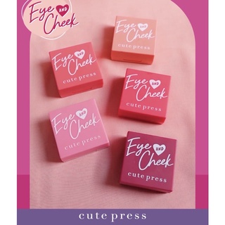 CUTE PRESS พาเลทท์แต่งหน้า EYE &amp; CHEEK MINI PALETTE พาเลต อายแชโดว์ บลัชออน พกพา พาเลท