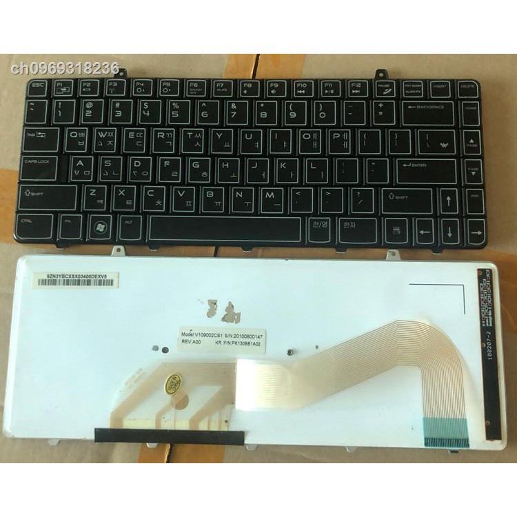 Alienware Original Dell German Keyboard Backlit Ytcdd for Dell Alienware M11x R1 