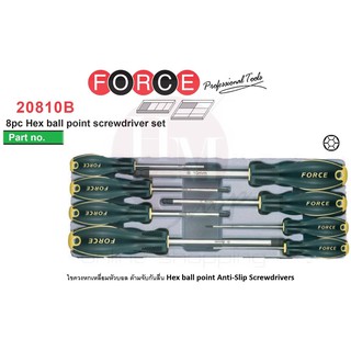 FORCE Taiwan No.20810B ไขควงหกเหลี่ยม หัวบอล หกเหลี่ยม 8pc Hex ball point screwdriver set