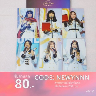 รูปสุ่ม BNK48 &amp; CGM48 แถม Thank you Pop-up Card