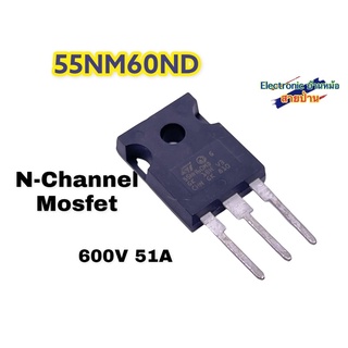 55NM60ND Mosfet 600V 51A MF10161