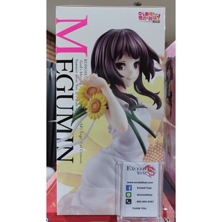 Megumin Sunflower One-Piece Dress Ver.