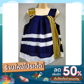 เสื้อคอกระเช้าอก38-50นิ้วเนื้อผ้าแมมเบิร์ตมีหลากหลายสี