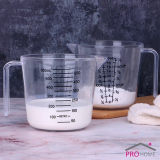 เหยือกตวง ถ้วยตวงพลาสติก มีด้ามจับ  ถ้วยตวง ทนร้อน Graduated measuring cup