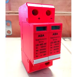 DC Surge Protective Device อุปกรณ์ ป้องกันฟ้าผ่า ไฟกระชาก DC1000V รุ่น LEI-MD-40 (ASA)