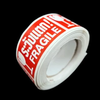 (ประมาณ250ดวง/1ม้วน)สติ๊กเกอร์ระวังแตก เทประวังแตก Fragile ป้ายสติ๊กเกอร์ระวังแตก กว้าง 2.5 cm. (ii)