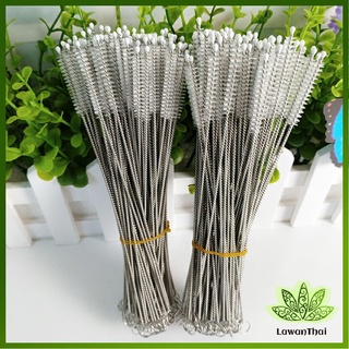 Lawan แปรงล้างหลอดดูด จุกนม ขนไนล่อน ไม่ทำให้เป็นรอย  Stainless steel soft straw straw brush