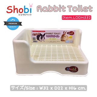 Shobi-LODH332 ห้องน้ำกระต่ายสี่เหลี่ยมเข้ามุม ถอดด้านล่างได้