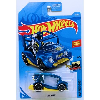 Hot Wheels รถเหล็กฮอตวิลรุ่นC4982/FYC88