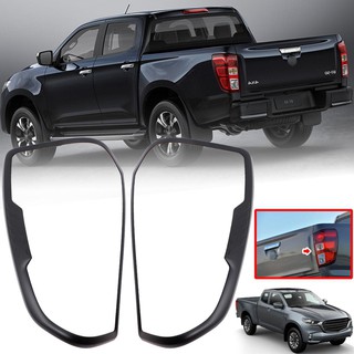 ครอบไฟท้าย รถกระบะ MAZDA BT-50 BT50 ครอบกันรอยไฟท้าย มาสด้า บีที50 BT50 2020-2021 สีดำ