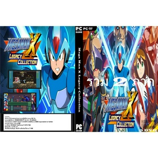 แผ่นเกมส์ PC Mega Man X Legacy Collection (3DVD)