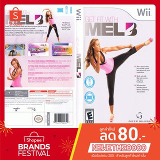 แผ่นเกมส์ wii - Get Fit with Mel B