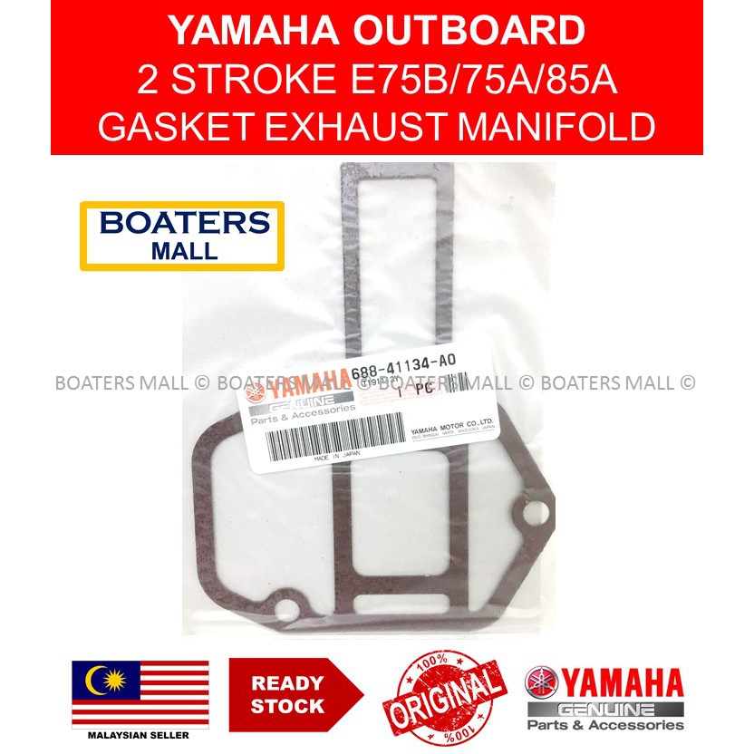 YAMAHA OUTBOARD 688-41134-A0 GASKET EXHAUST MANIFOLD 2 STROKE E75B/75A/85A -BOATERS MALL