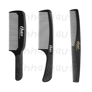 รวมหวี Oster Flattop Comb, Styling Comb, Finishing Comb ของแท้100% นำเข้าตรงจากUSA