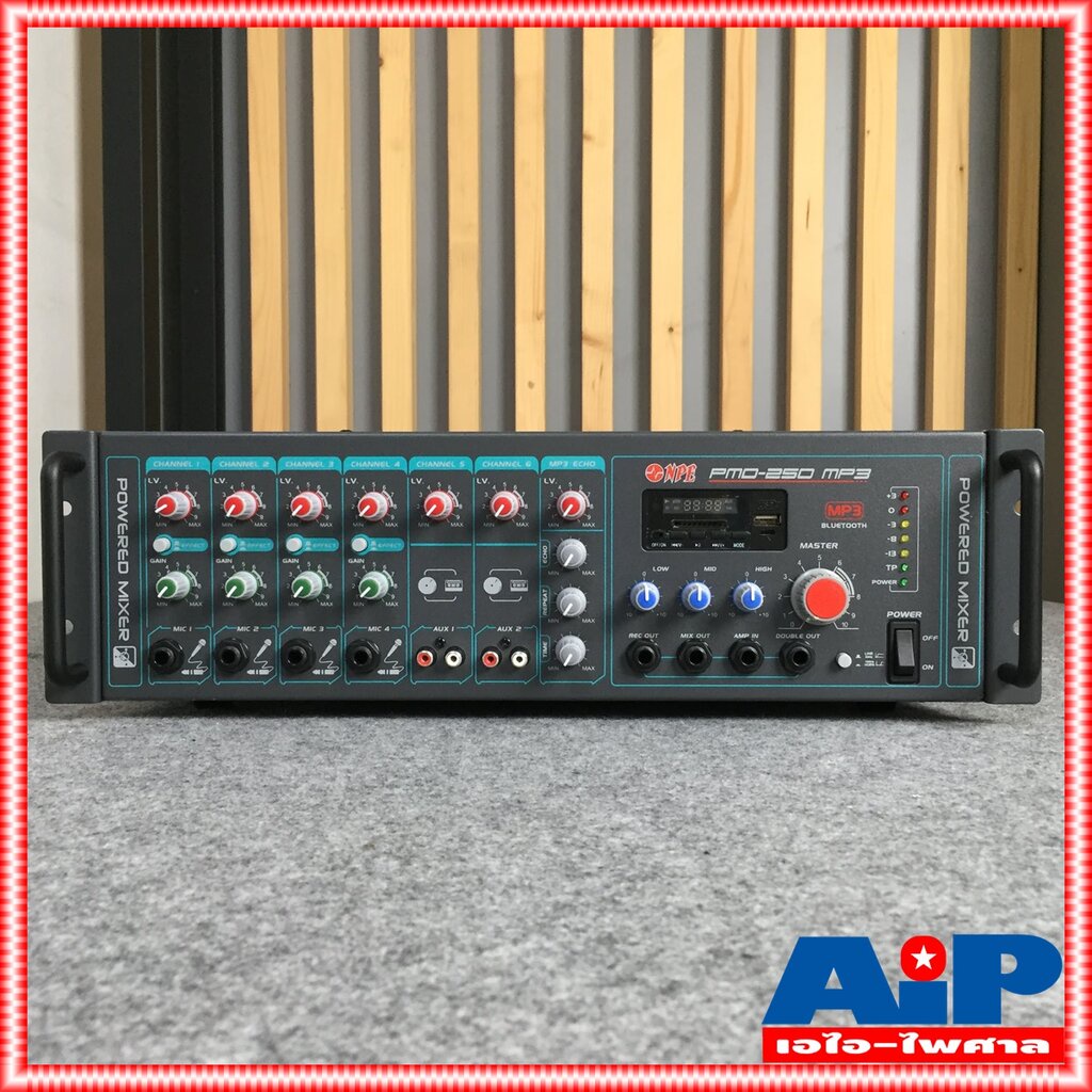 NPE PMD250MP3 AC/DC POWERMIXER LINE PMD 250 MP3 POWERMIX PMD-250 MP3 แอมป์เสียงตามสาย ใช้ได้ทั้งไฟบ้