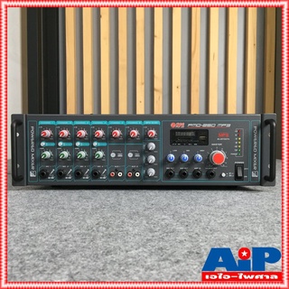 NPE PMD250MP3 AC/DC POWERMIXER LINE PMD 250 MP3 POWERMIX PMD-250 MP3 แอมป์เสียงตามสาย ใช้ได้ทั้งไฟบ้าน 220V ไฟรถ DC12...