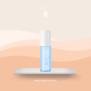 Srichand Skin Moisture Burst Serum | ศรีจันทร์  สกิน มอยส์เจอร์ เบิร์ส เซรั่ม 50 ml.