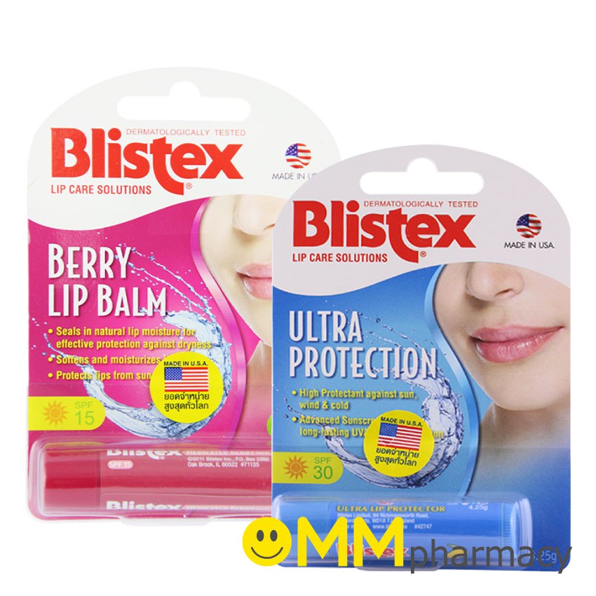 Blistex Lip Balm บลิสเทค ลิปบาล์ม เบอร์รี่  เอสพีเอฟ15/อัลตร้า เอสพีเอฟ 30