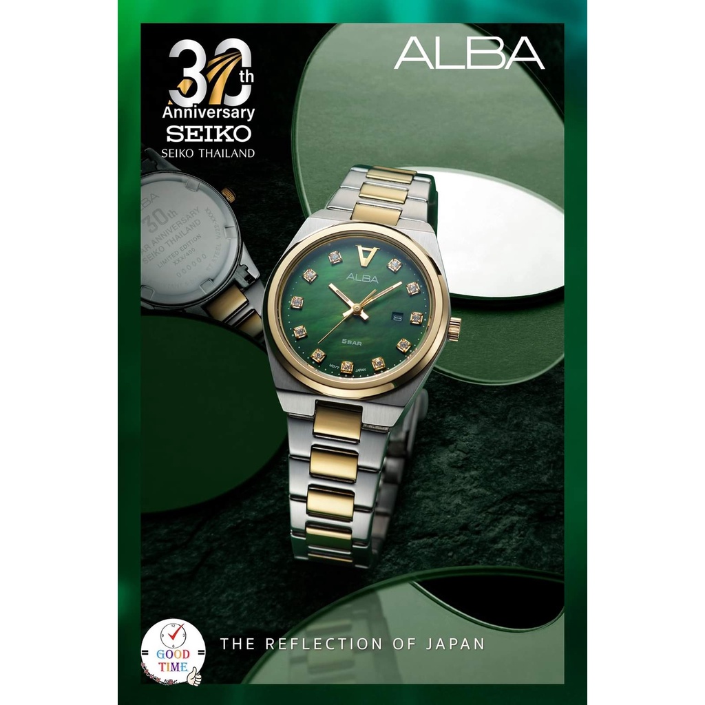 ALBA 30th Anniversary SEIKO THAILAND Limited Edition นาฬิกาข้อมือผู้หญิง รุ่น AH7Z42X1