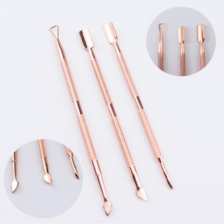 🔴 ที่ขูดเล็บ (Rosegold) ที่ดุนเล็บ อุปกรณ์ทำเล็บ เล็บ