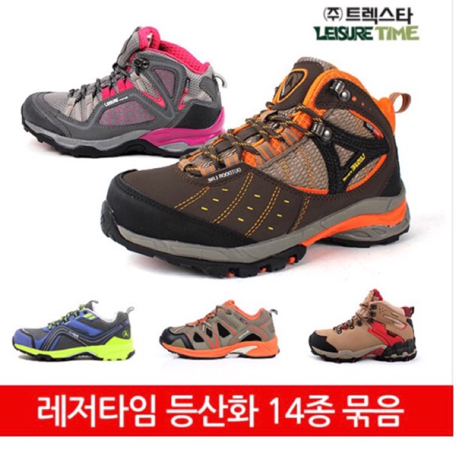 มือสอง รองเท้าเดินป่ากันนำ้ Hiking shoes Leisure time Korea brand