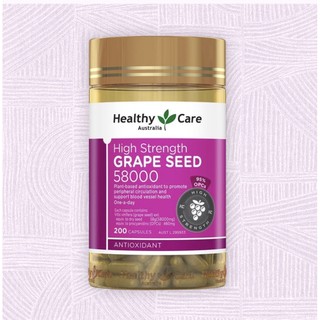 Healthy Care  สูตร High Strength Grape Seed 58000 (สินค้า pre-order)