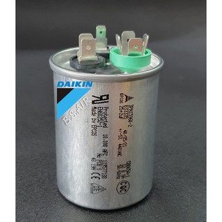 แคปรัน DAIKIN 25+2uF (3ขั้ว) ตัวแทนจำหน่ายอะไหล่แท้ Daikin อ…