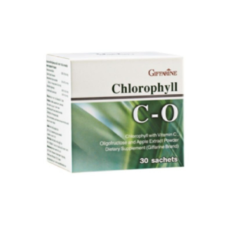 Chlorophyll C-O คลอโรฟิลล์ ซี-โอ
