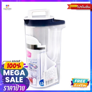 SUPER LOCK เหยือกน้ำทรงสูง 1.5L #5558SUPER LOCK PITCHER 1.5L #5558