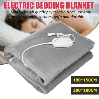 Electric Heating Blanket ผ้าห่มไฟฟ้า ผ้าปูนอนไออุ่น ผ้าคลุมเตียงให้ความอบอุ่น ปรับได้ 4 ระดับ ขนาดใหญ่ 150X180 cm ผ้าห่ม