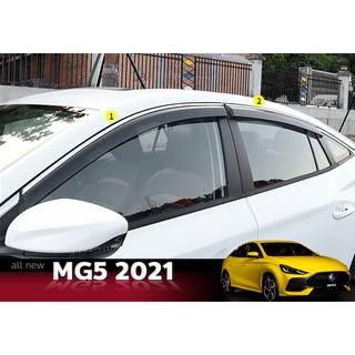 กันสาดประตูรถยนต์ อย่างดี มีแถบโครเมี่ยม MG5 ปี 2021